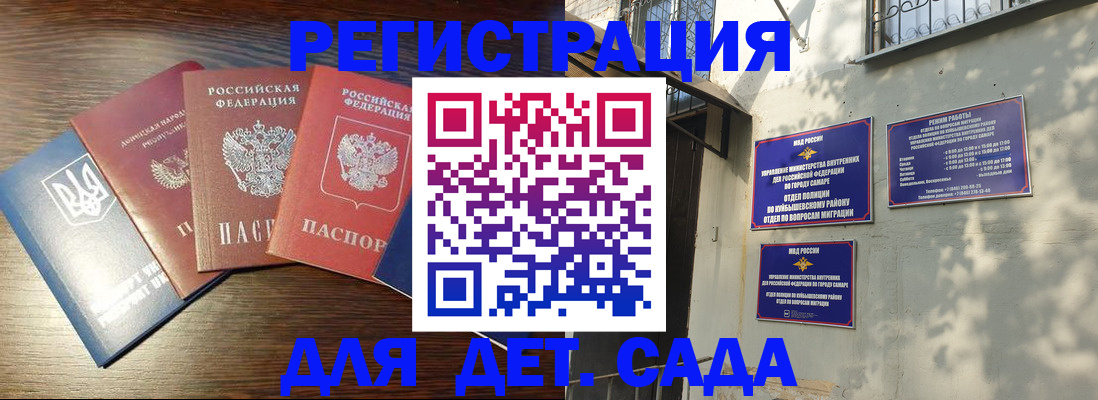 форма 3 в Бутурлиновке